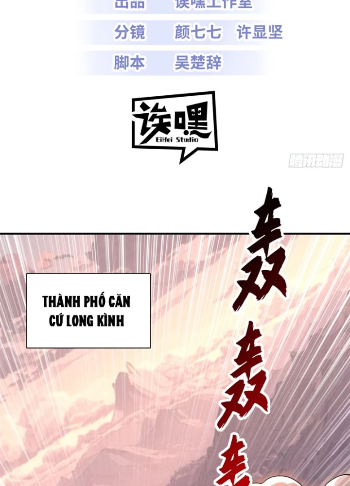 Ma Thú Siêu Thần Chapter 197 - 3