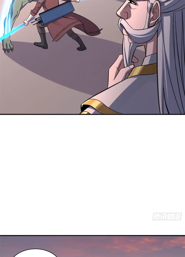 Ma Thú Siêu Thần Chapter 197 - 23