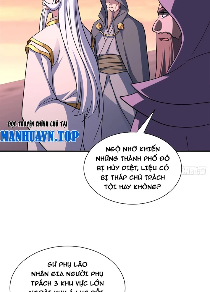 Ma Thú Siêu Thần Chapter 197 - 43