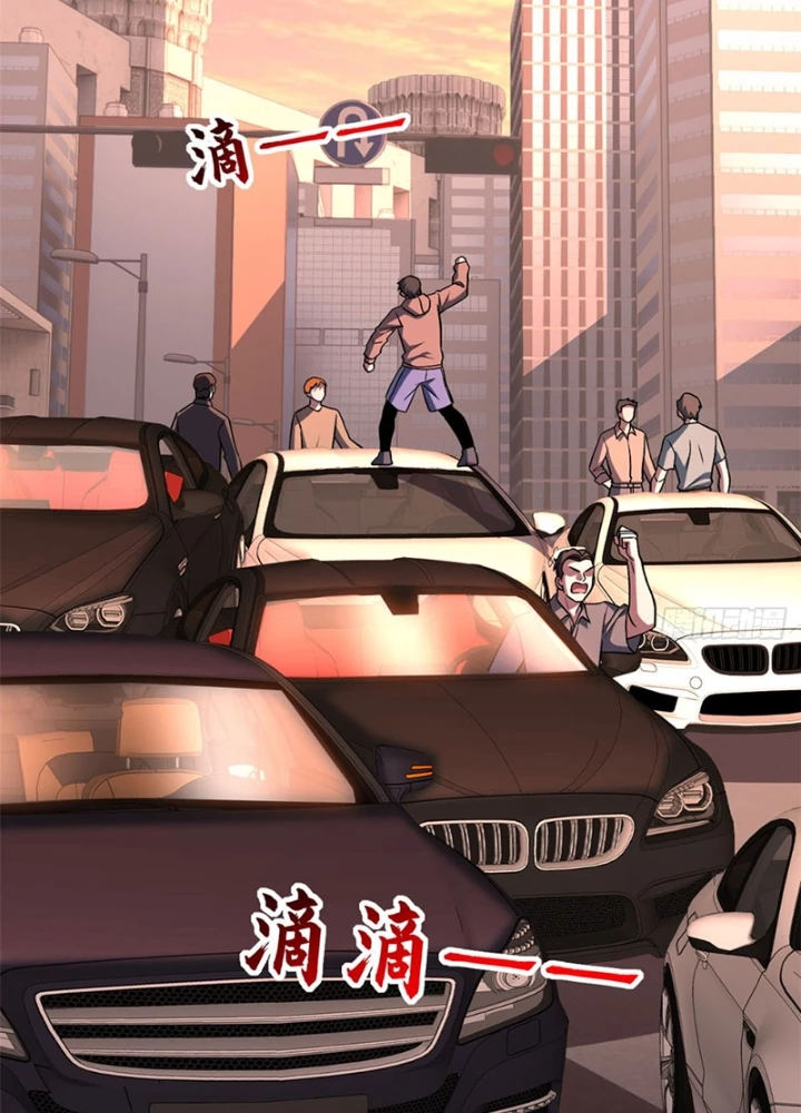 Ma Thú Siêu Thần Chapter 197 - 49