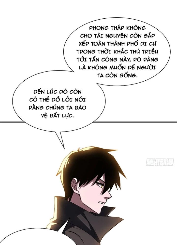 Ma Thú Siêu Thần Chapter 197 - 66