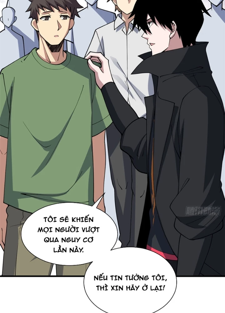 Ma Thú Siêu Thần Chapter 197 - 106