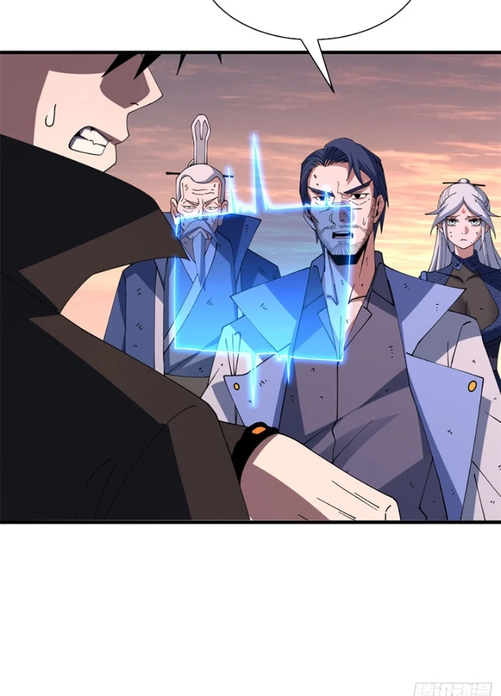 Ma Thú Siêu Thần Chapter 197 - 134