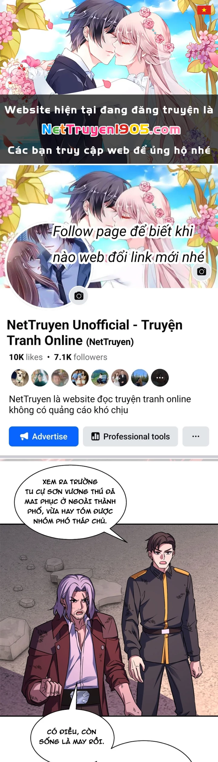 Ma Thú Siêu Thần Chapter 199 - 1