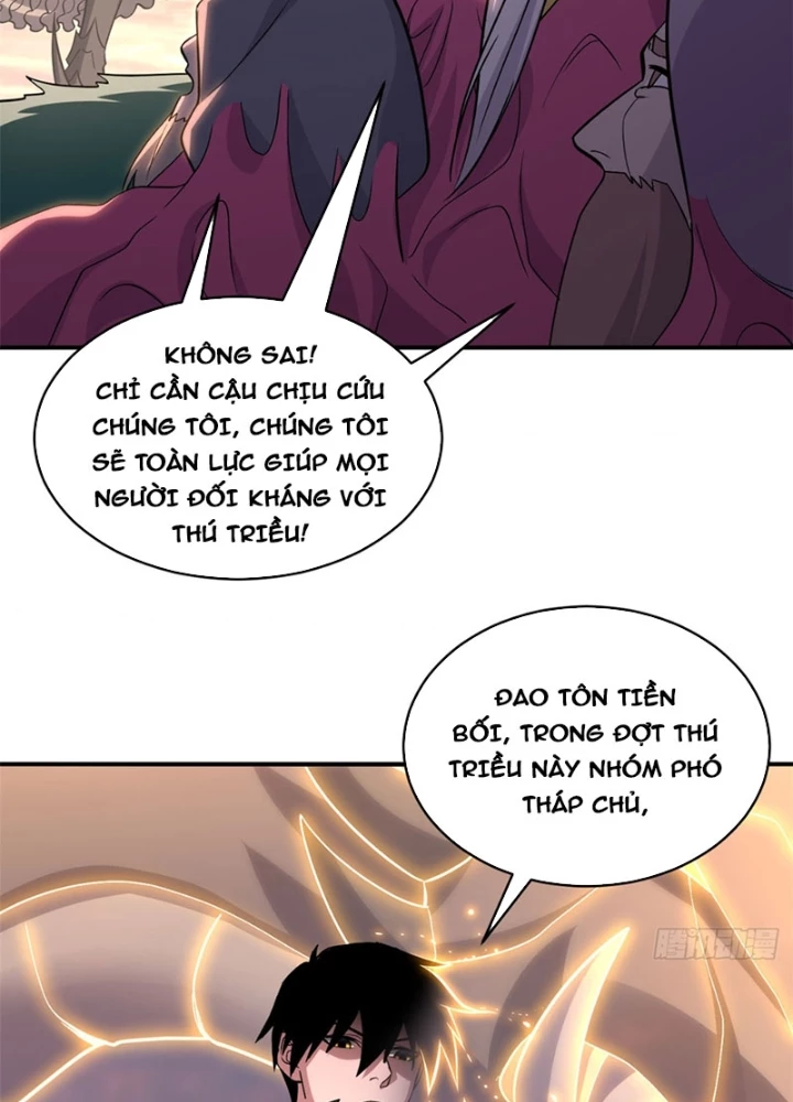 Ma Thú Siêu Thần Chapter 199 - 7