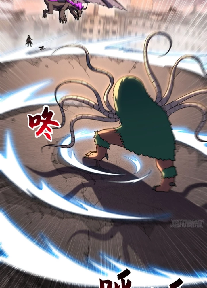 Ma Thú Siêu Thần Chapter 199 - 37