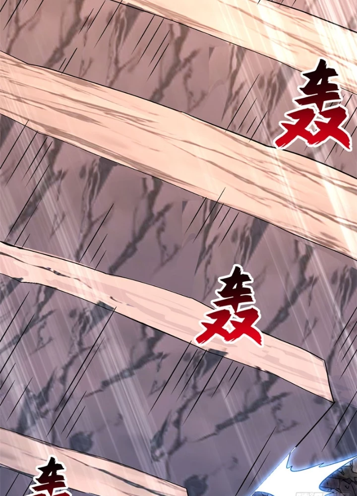 Ma Thú Siêu Thần Chapter 199 - 43