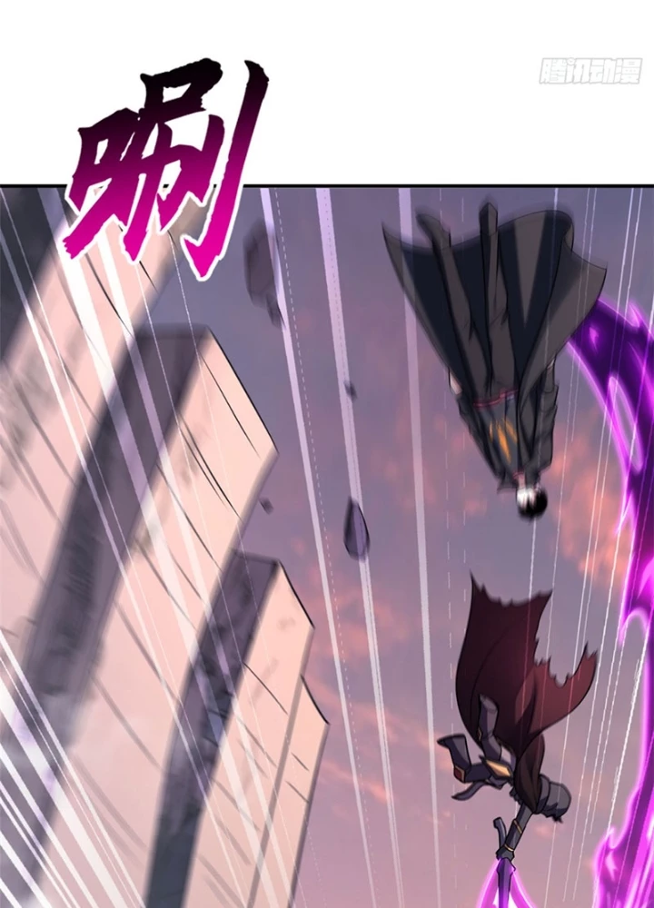 Ma Thú Siêu Thần Chapter 199 - 51