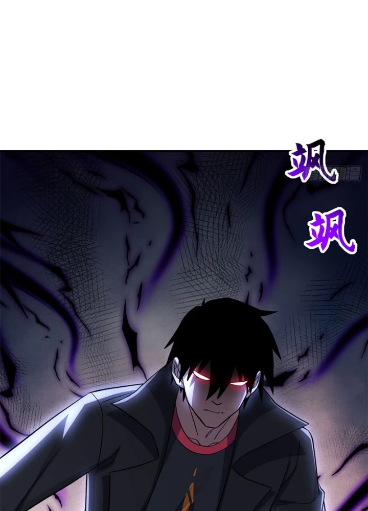 Ma Thú Siêu Thần Chapter 199 - 69