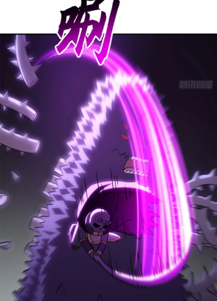 Ma Thú Siêu Thần Chapter 199 - 83