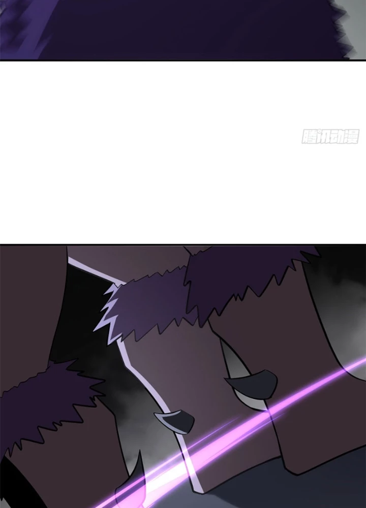 Ma Thú Siêu Thần Chapter 199 - 85