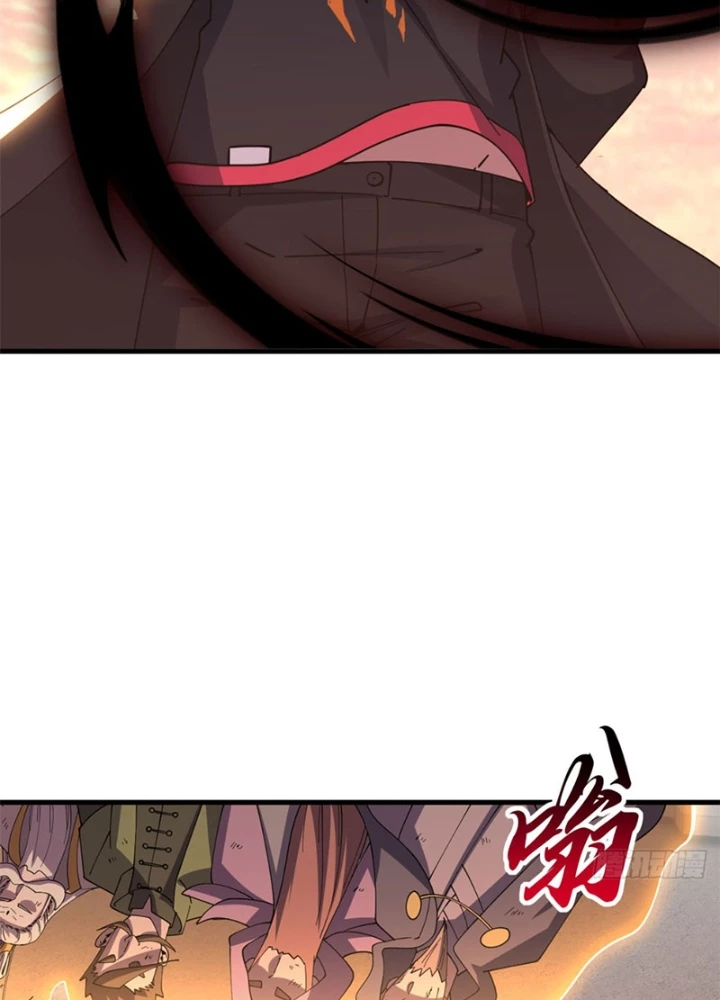 Ma Thú Siêu Thần Chapter 199 - 101