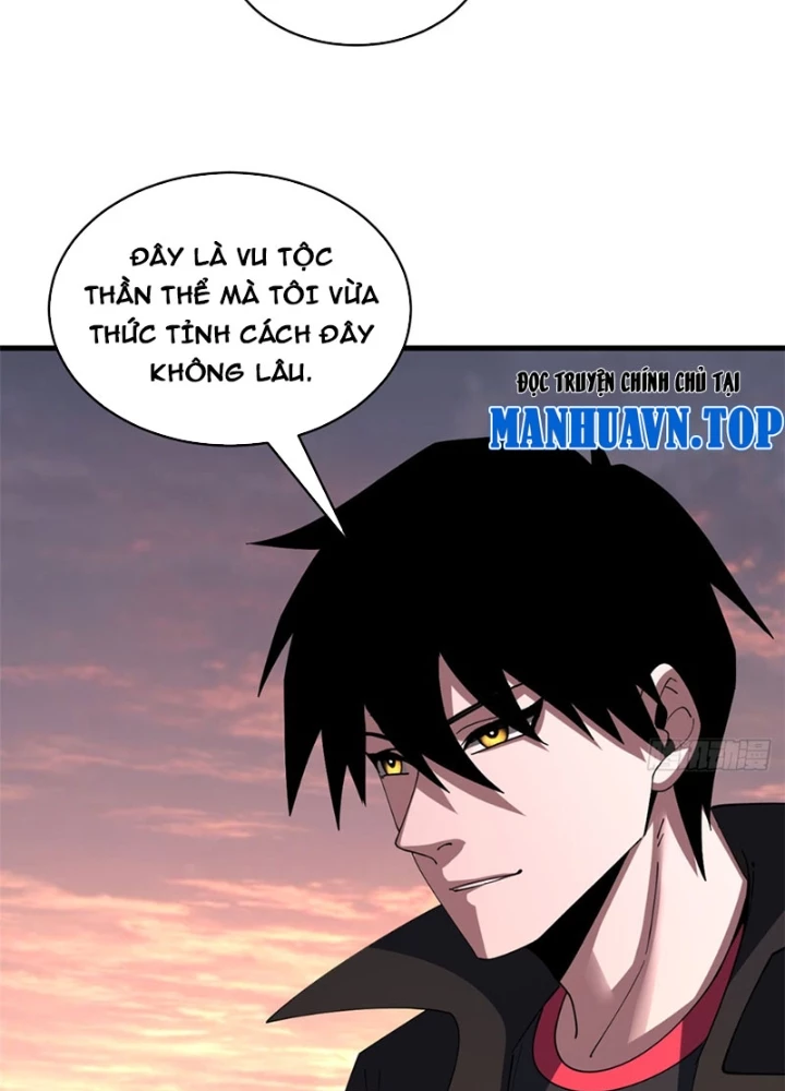 Ma Thú Siêu Thần Chapter 199 - 105