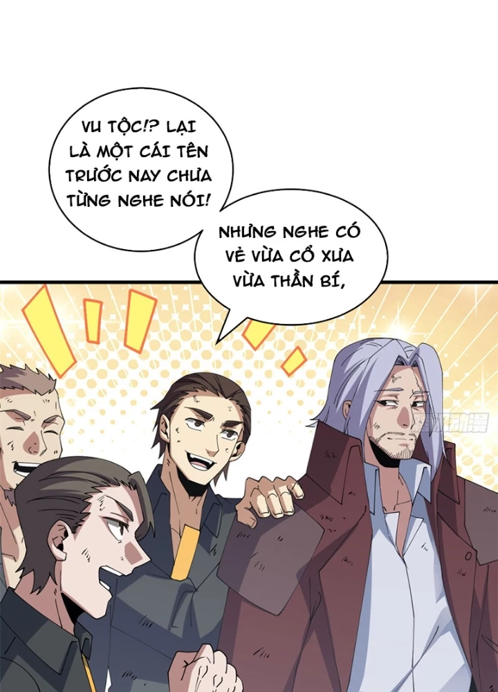 Ma Thú Siêu Thần Chapter 199 - 107