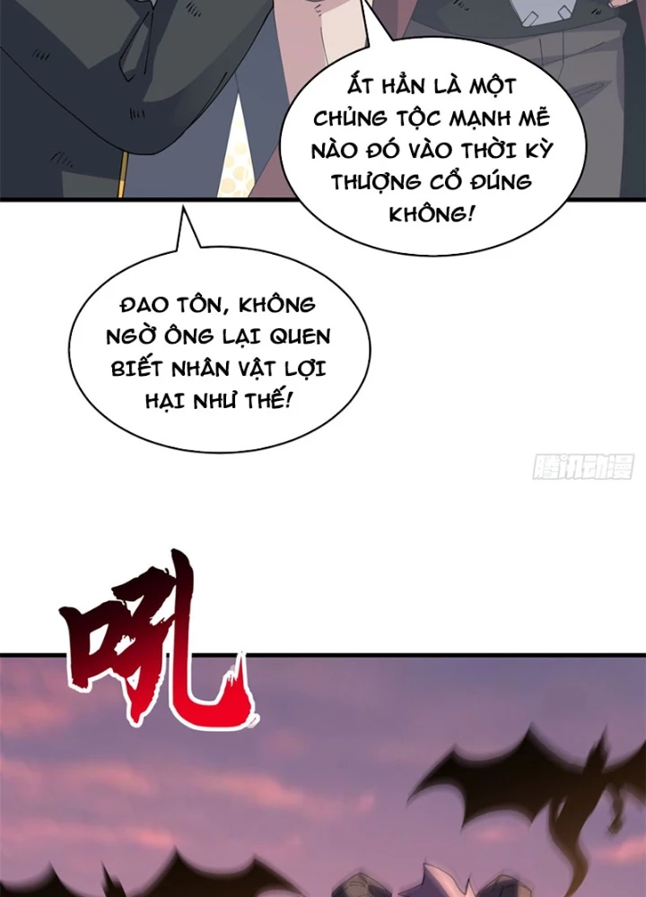 Ma Thú Siêu Thần Chapter 199 - 109
