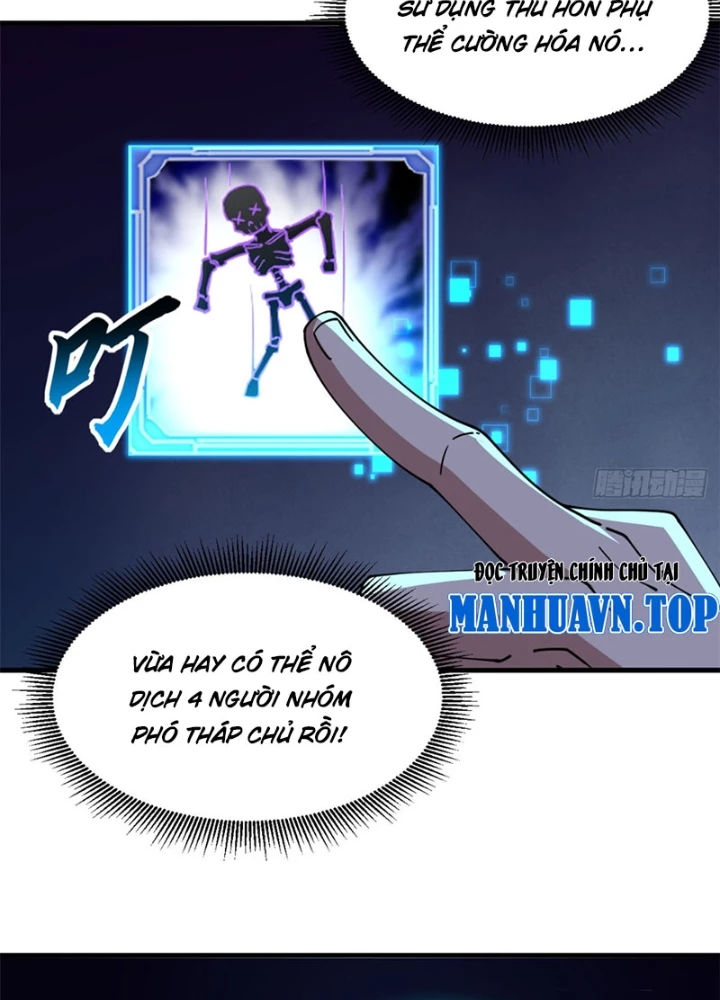 Ma Thú Siêu Thần Chapter 199 - 123