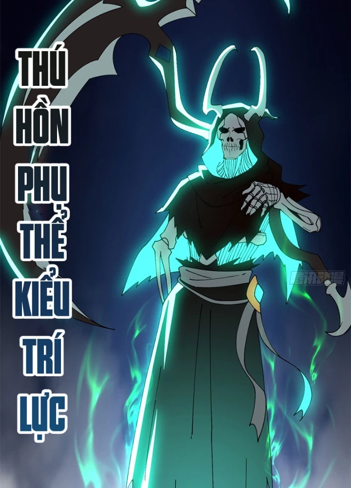 Ma Thú Siêu Thần Chapter 199 - 125