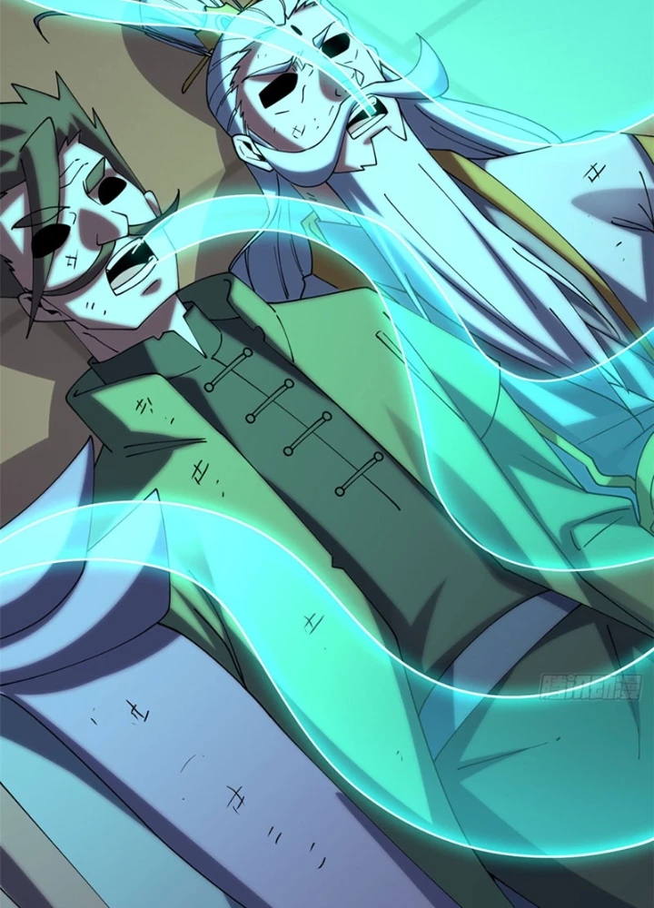 Ma Thú Siêu Thần Chapter 199 - 137