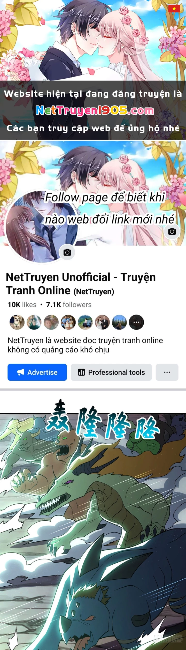 Ma Thú Siêu Thần Chapter 200 - 1