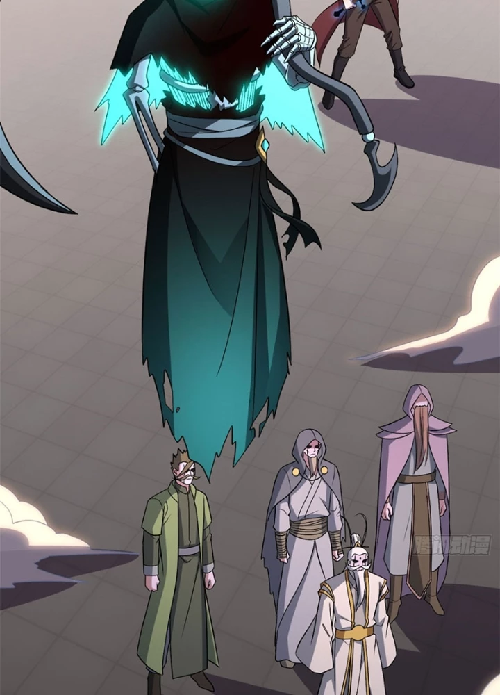 Ma Thú Siêu Thần Chapter 200 - 5