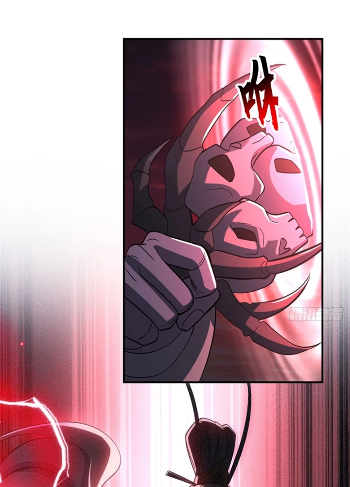 Ma Thú Siêu Thần Chapter 200 - 13