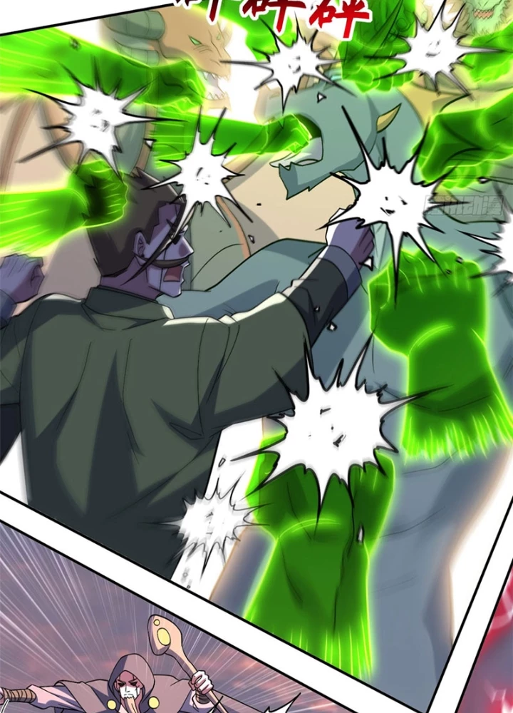 Ma Thú Siêu Thần Chapter 200 - 31