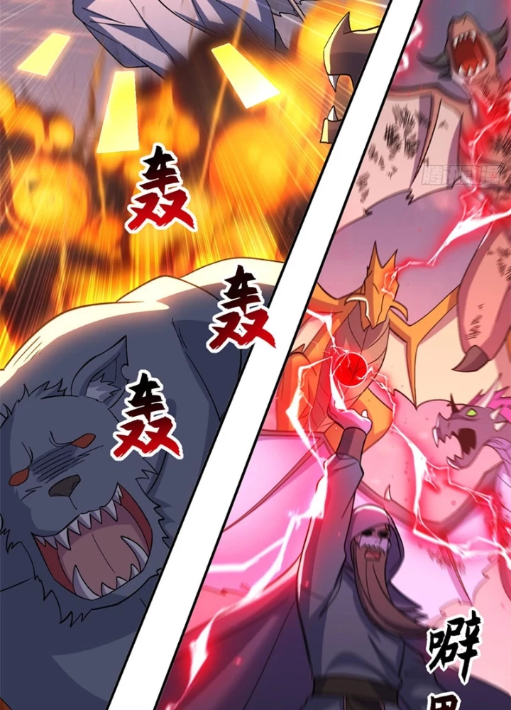 Ma Thú Siêu Thần Chapter 200 - 33