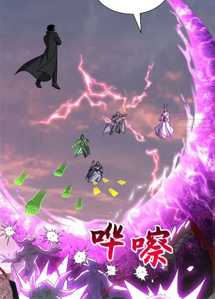 Ma Thú Siêu Thần Chapter 200 - 41