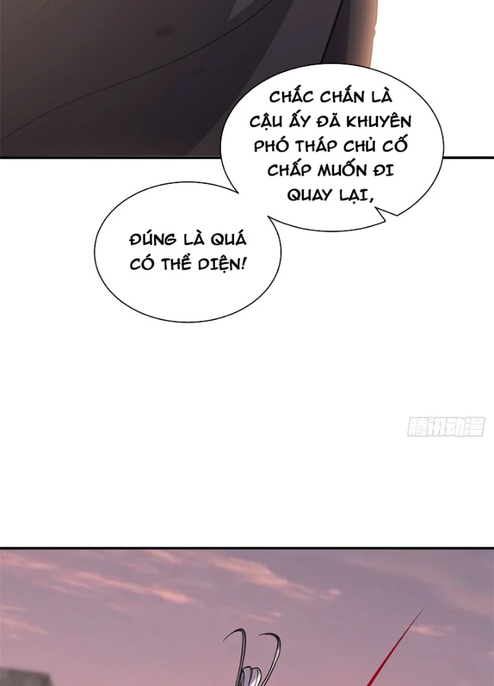 Ma Thú Siêu Thần Chapter 200 - 47