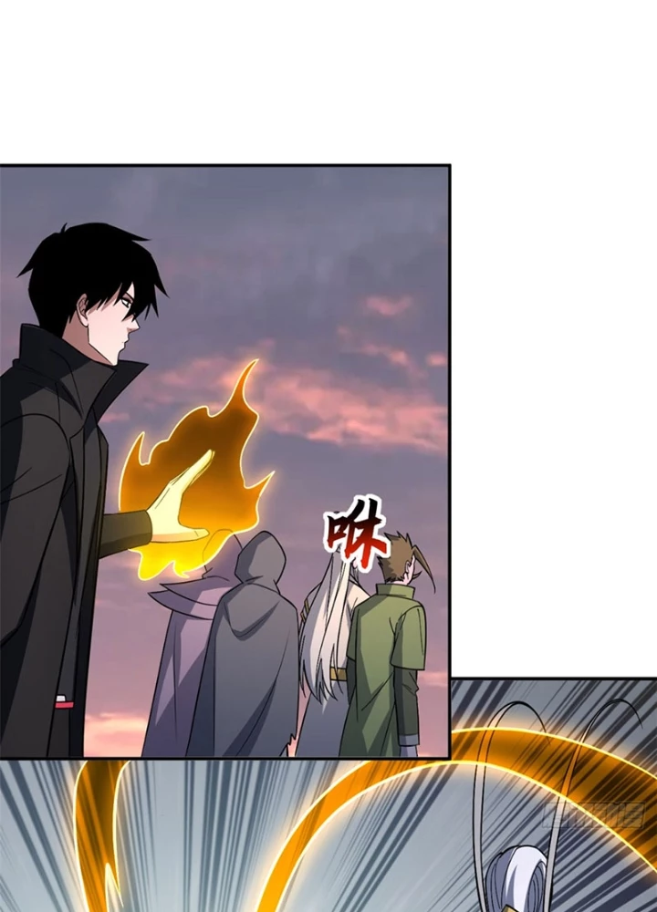 Ma Thú Siêu Thần Chapter 200 - 69