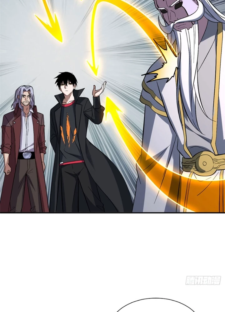 Ma Thú Siêu Thần Chapter 200 - 71