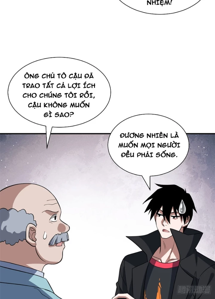 Ma Thú Siêu Thần Chapter 200 - 81