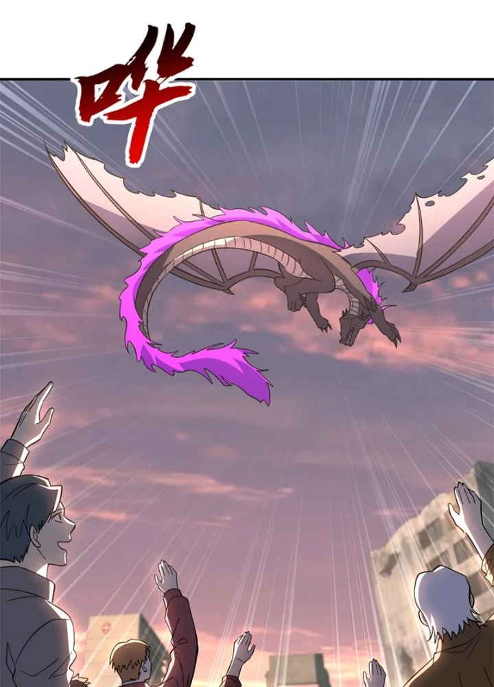 Ma Thú Siêu Thần Chapter 200 - 89