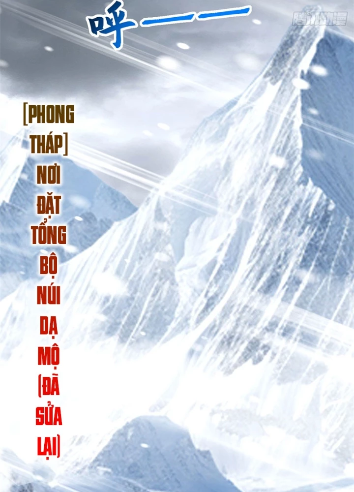 Ma Thú Siêu Thần Chapter 200 - 93