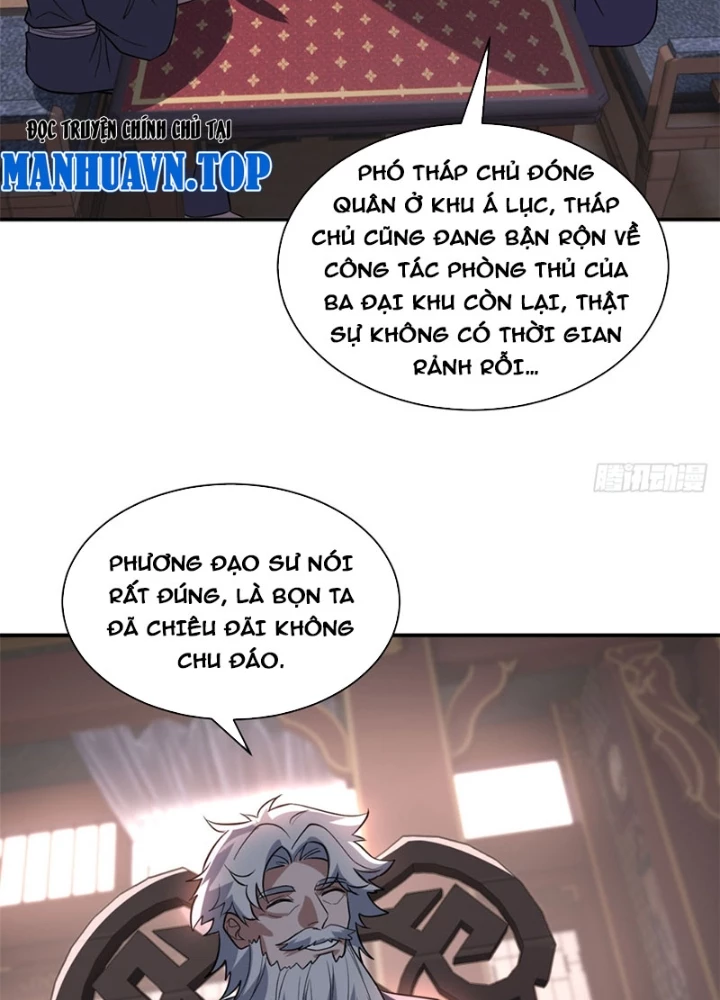 Ma Thú Siêu Thần Chapter 200 - 105