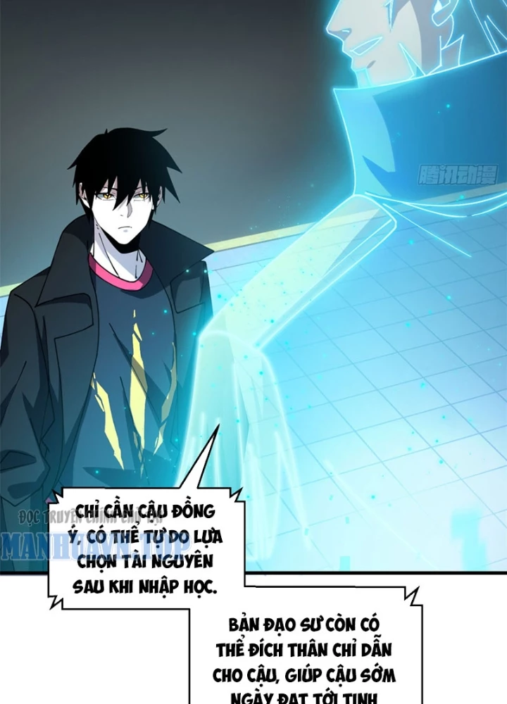 Ma Thú Siêu Thần Chapter 200 - 171