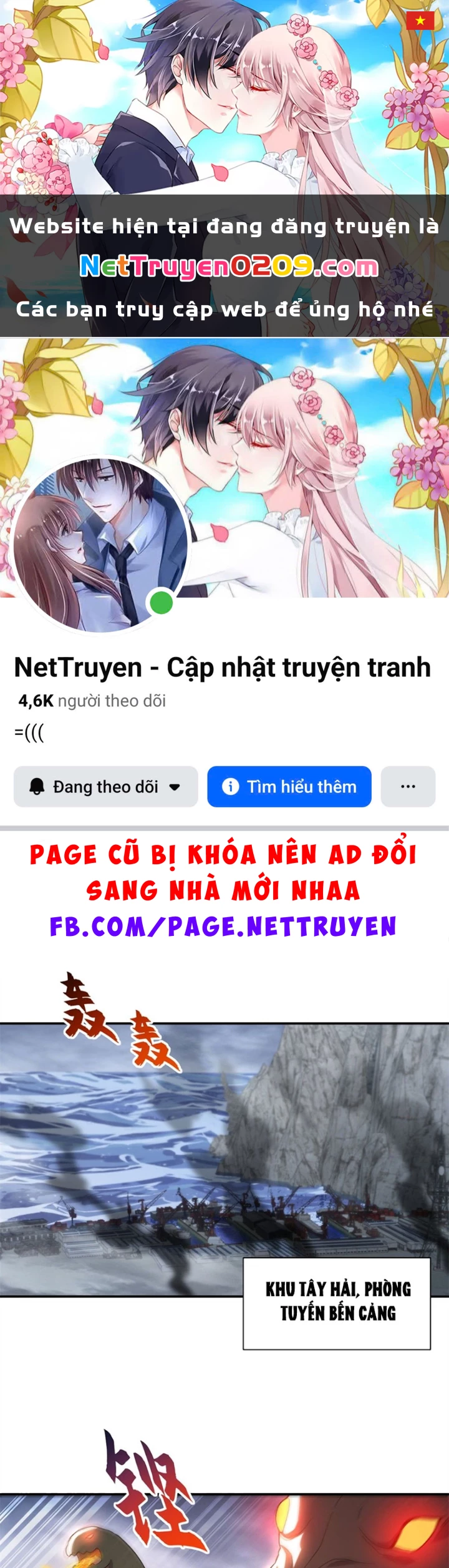 Ma Thú Siêu Thần Chapter 203 - 1