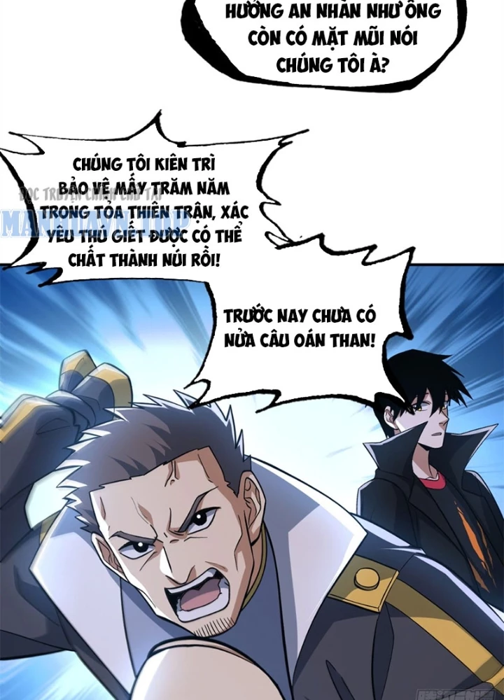 Ma Thú Siêu Thần Chapter 203 - 47