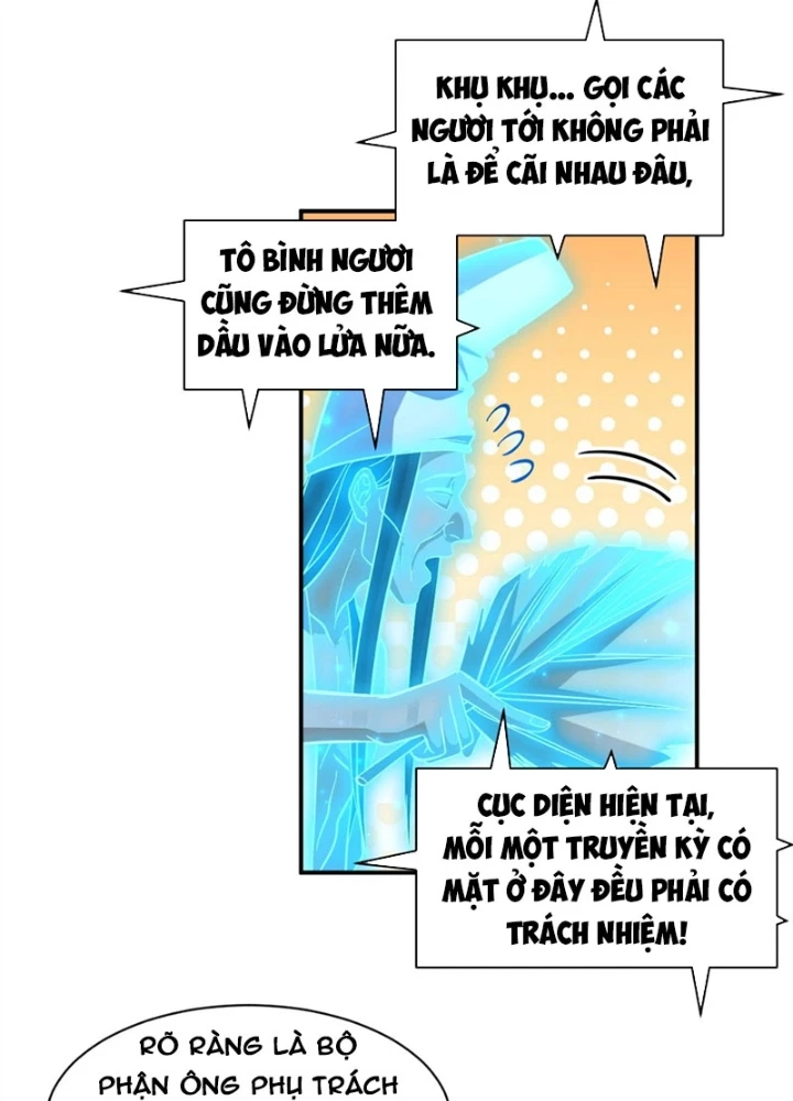 Ma Thú Siêu Thần Chapter 203 - 57