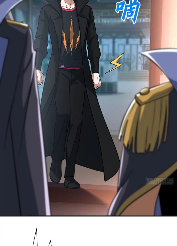 Ma Thú Siêu Thần Chapter 203 - 71