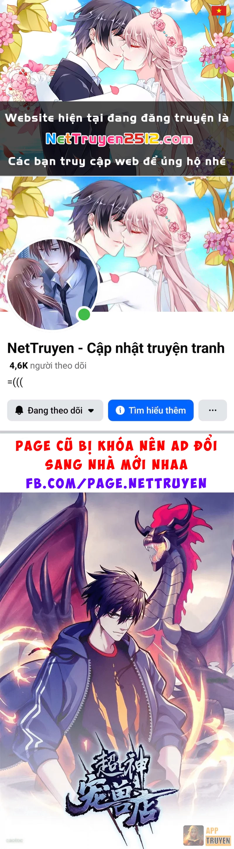 Ma Thú Siêu Thần Chapter 206 - 1