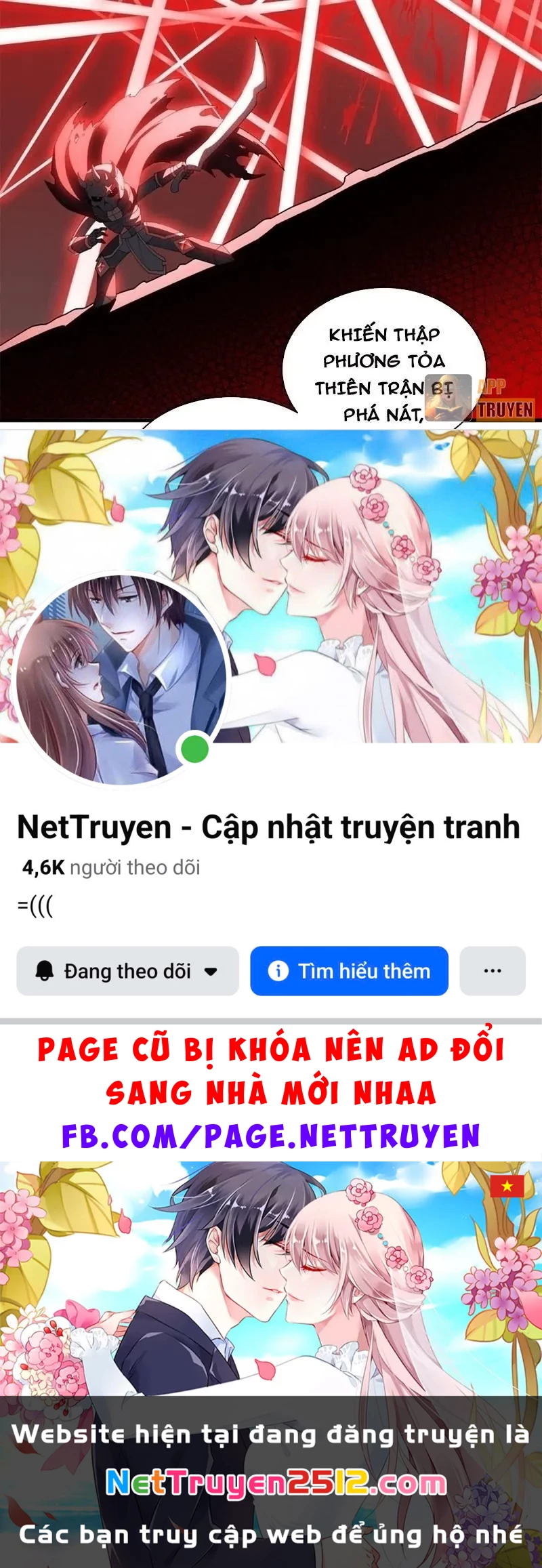 Ma Thú Siêu Thần Chapter 206 - 79