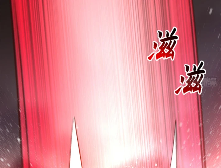 Ma Thú Siêu Thần Chapter 209 - 12