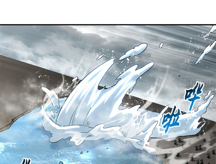 Ma Thú Siêu Thần Chapter 209 - 30