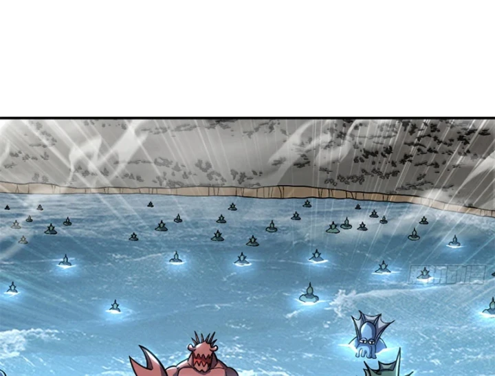 Ma Thú Siêu Thần Chapter 209 - 32