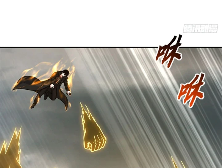 Ma Thú Siêu Thần Chapter 209 - 37