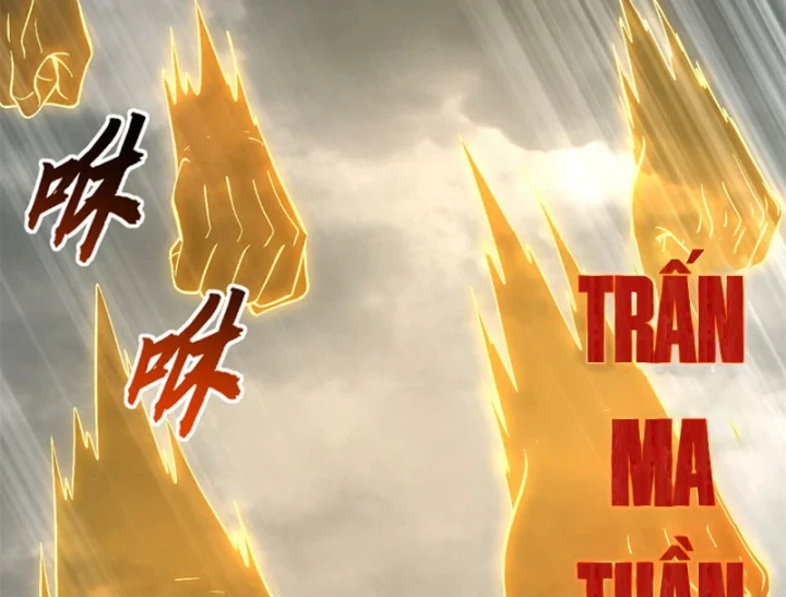 Ma Thú Siêu Thần Chapter 209 - 38