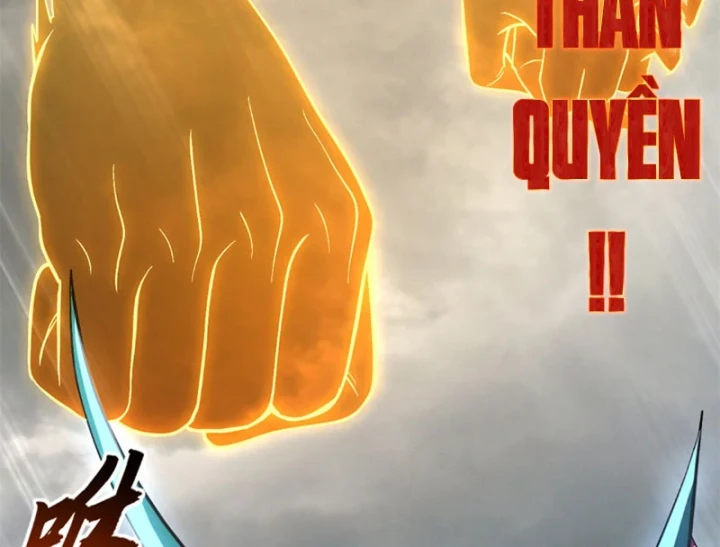 Ma Thú Siêu Thần Chapter 209 - 39