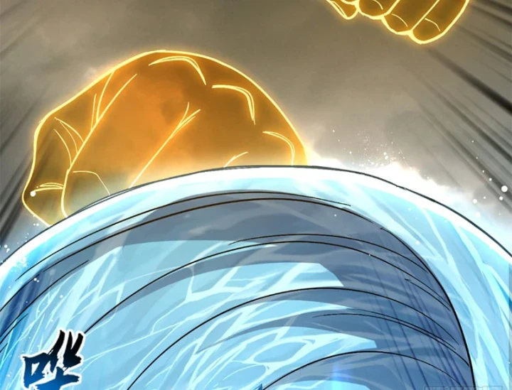 Ma Thú Siêu Thần Chapter 209 - 45