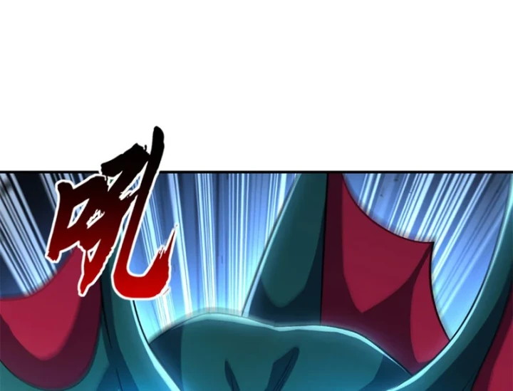 Ma Thú Siêu Thần Chapter 209 - 55